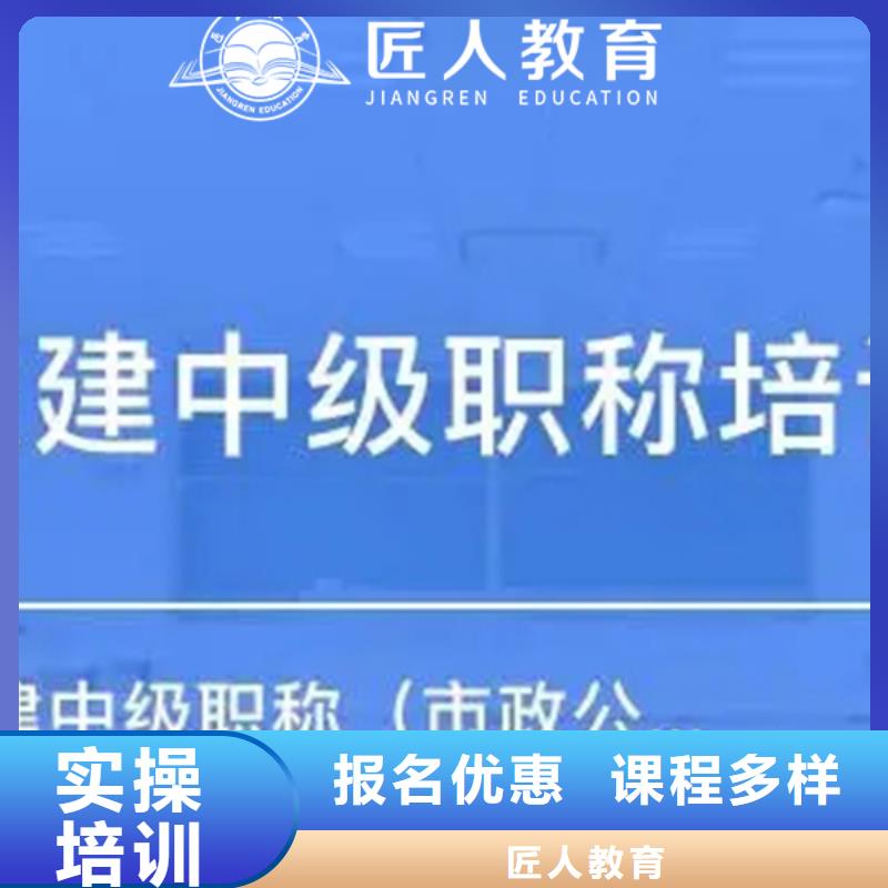 成人教育加盟_【教育培训加盟】校企共建