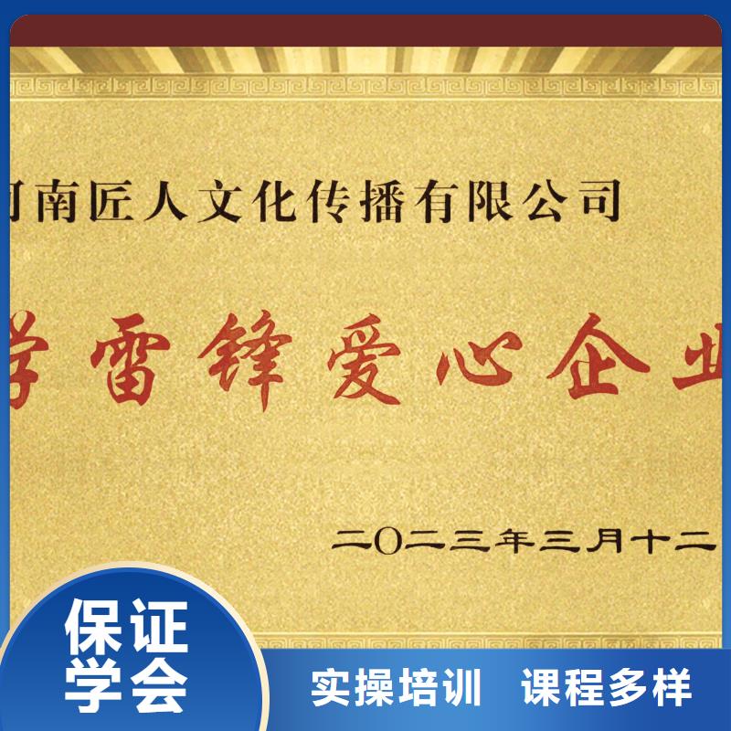 建设部二级建造师考试时间2024年【匠人教育】