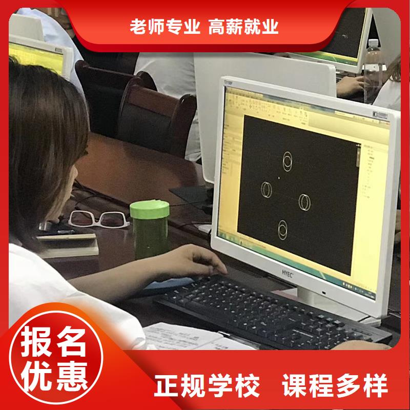 中级职称政一级建造师培训正规学校