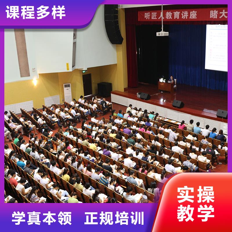 中级职称,国企党建培训手把手教学