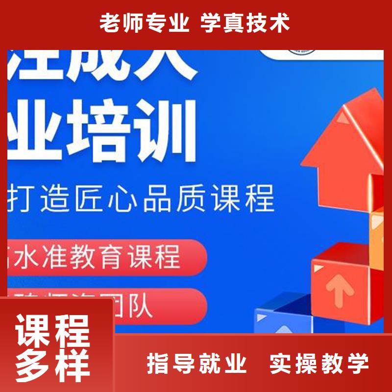 中级职称政二级建造师正规培训