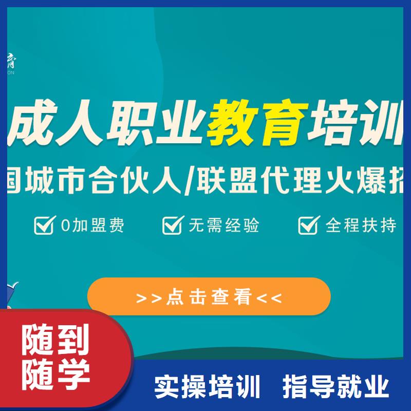 经济师一级消防工程师老师专业