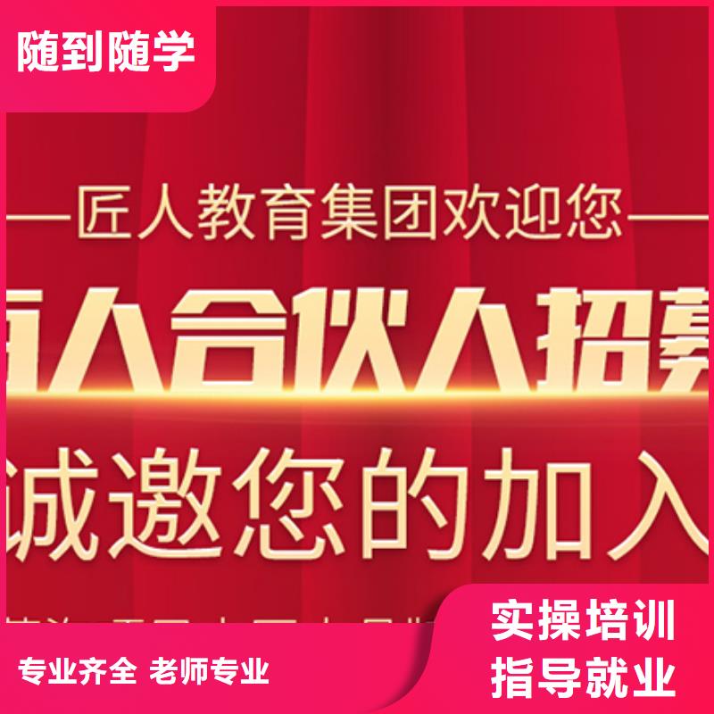 天然气开采安全工程师报名费用匠人教育