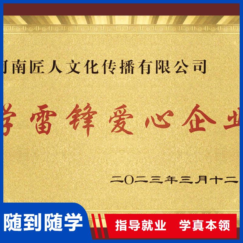 金属冶炼安全类安全工程师考试科目匠人教育