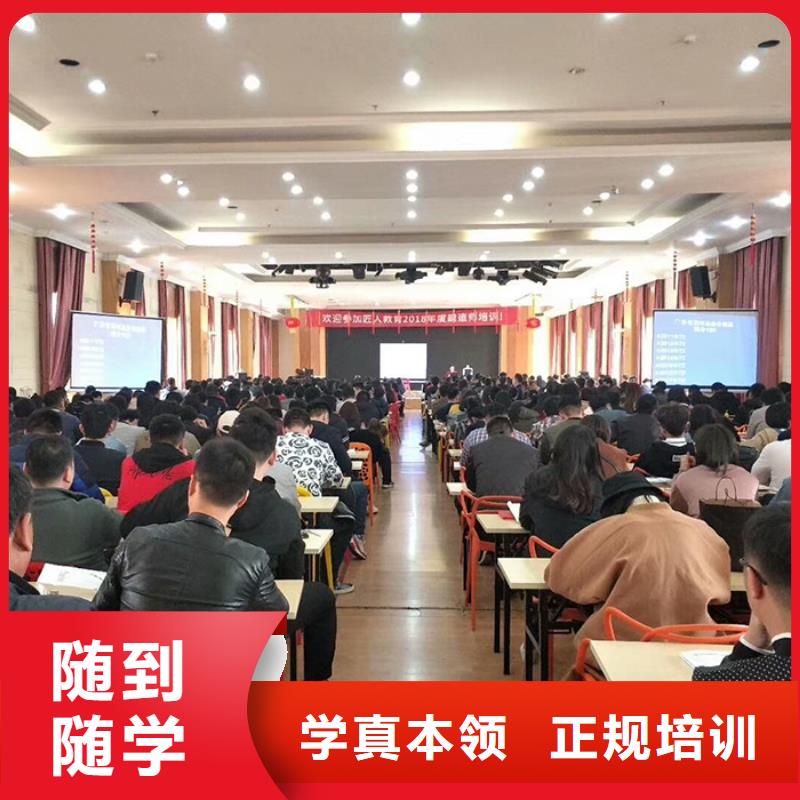 经济师二级建造师就业前景好