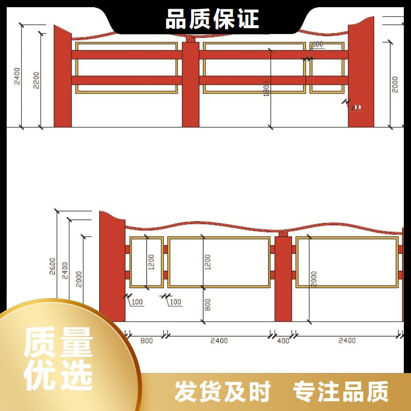 宣传栏指路牌灯箱品质有保障