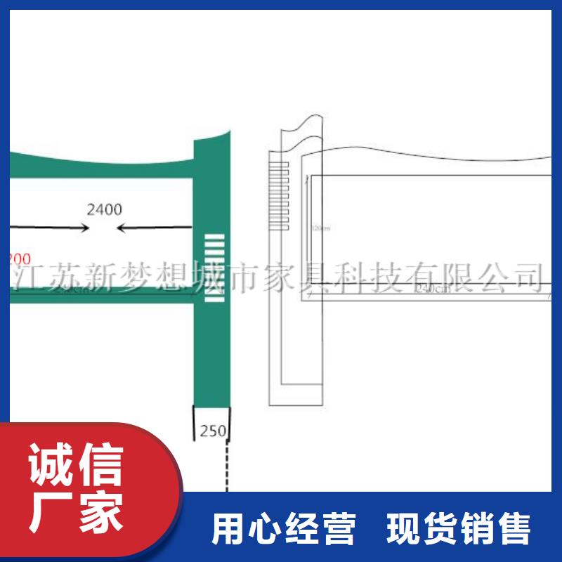 工厂宣传栏质保一年