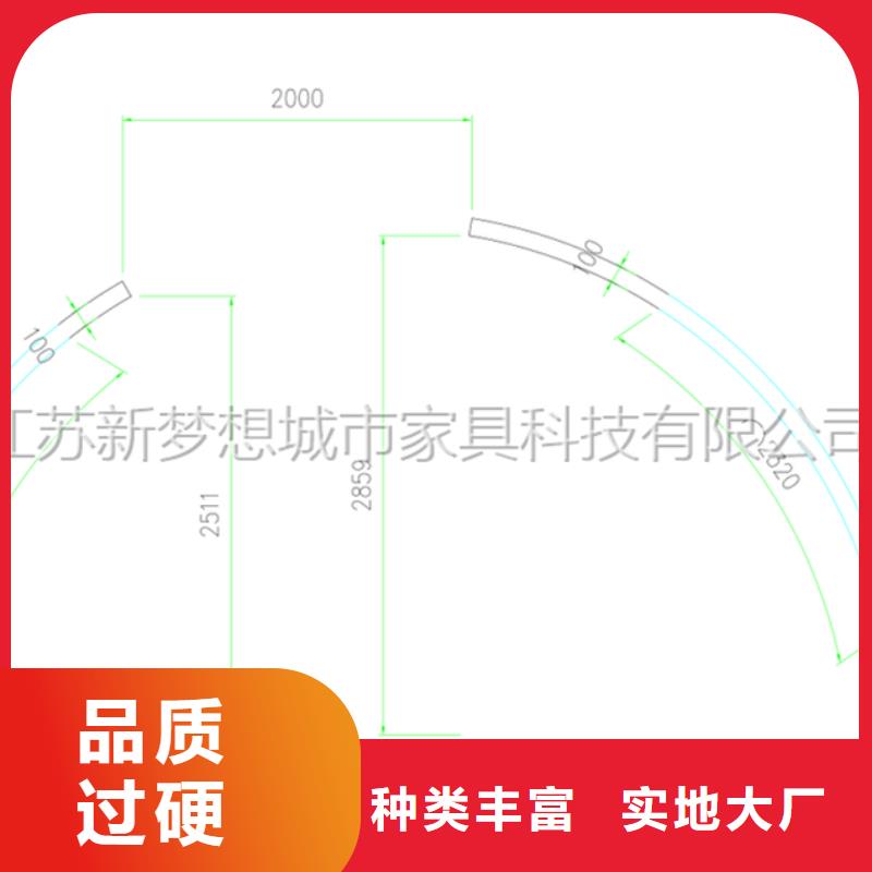 公司宣传栏欢迎电询