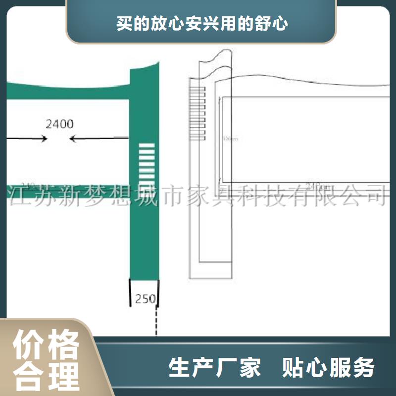 医院宣传栏择优推荐