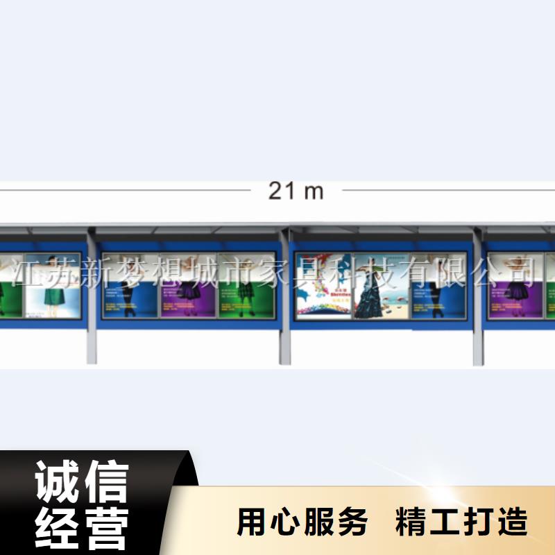 不锈钢宣传栏品牌厂家