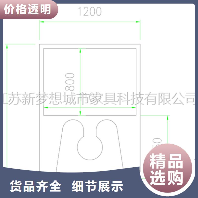 学校宣传栏全国配送