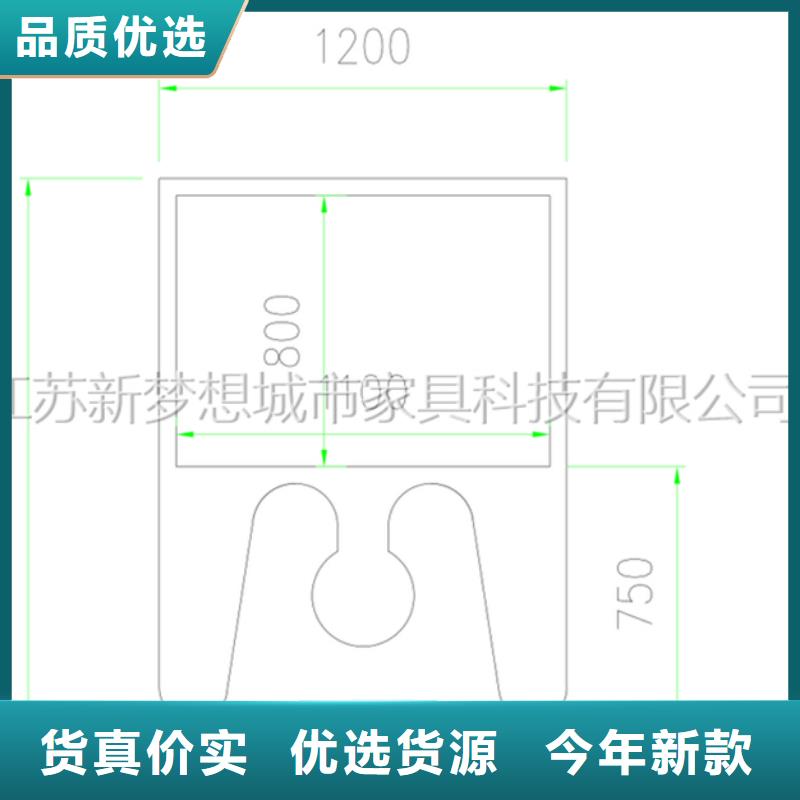 不锈钢宣传栏产品介绍