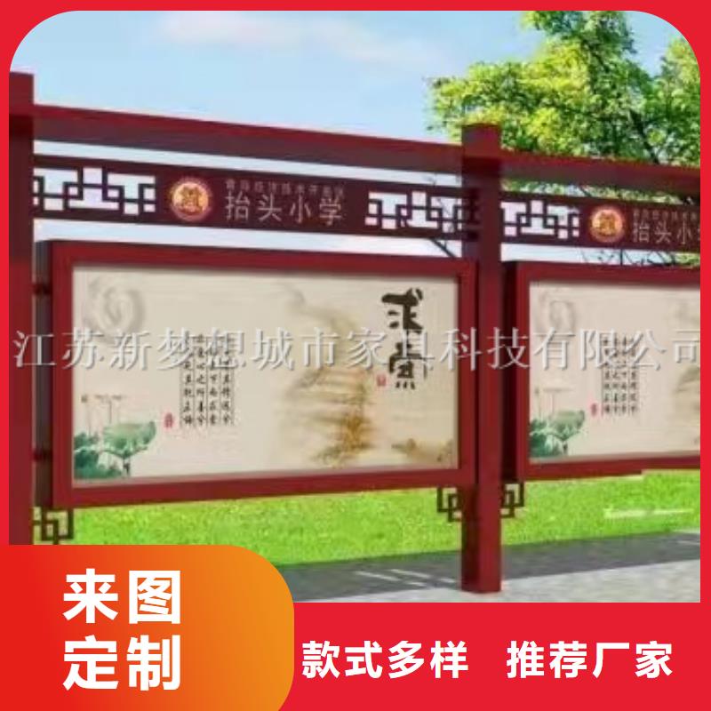 宣传栏广告垃圾箱可定制有保障