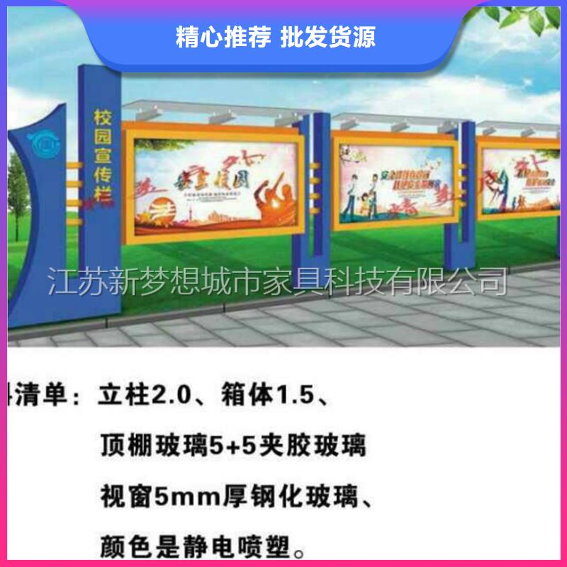 部队宣传栏长廊直供厂家