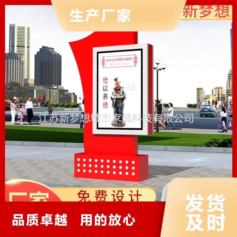 滚动灯箱【超薄灯箱】种类丰富