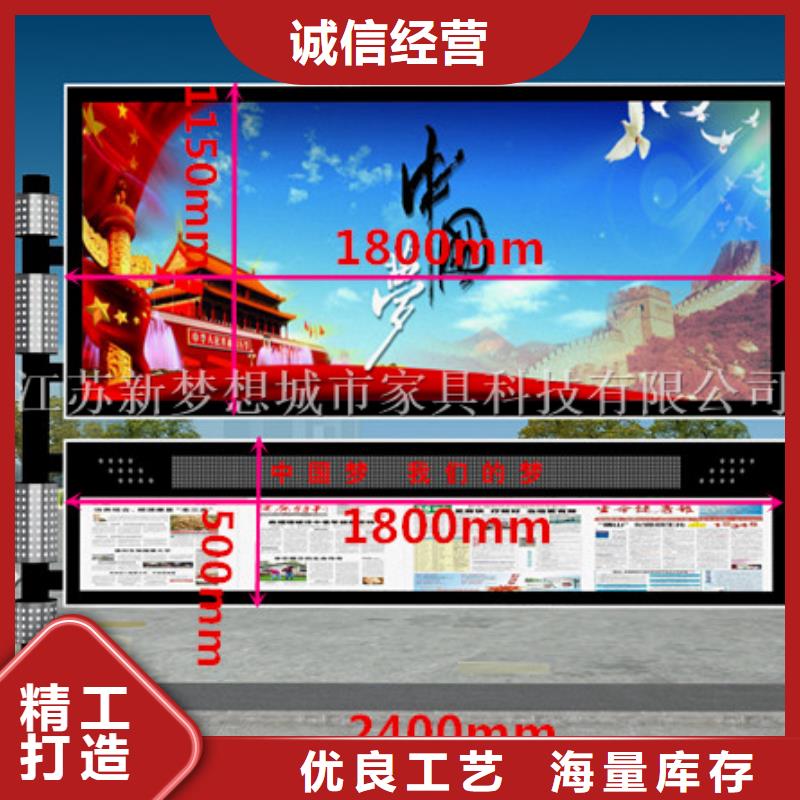 滚动灯箱 宣传栏海量现货直销