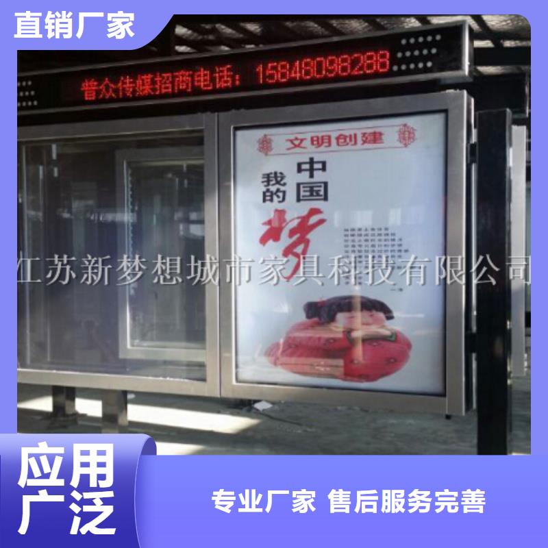 滚动灯箱 宣传栏海量现货直销