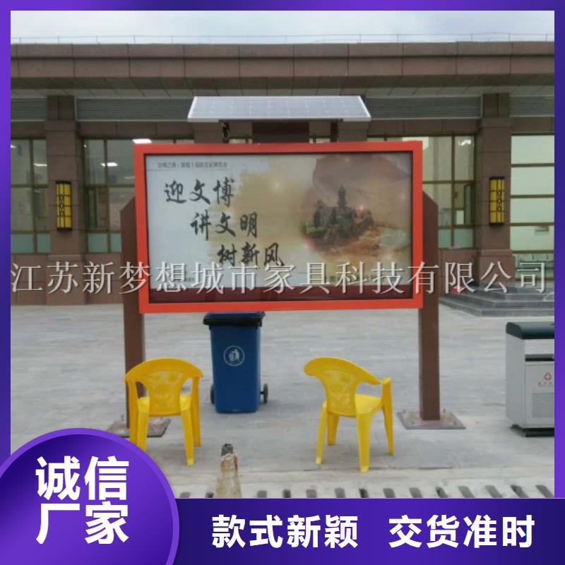 滚动灯箱,企业宣传栏质量上乘