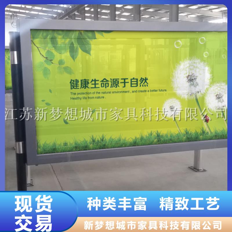 滚动灯箱,户外垃圾箱有实力有经验