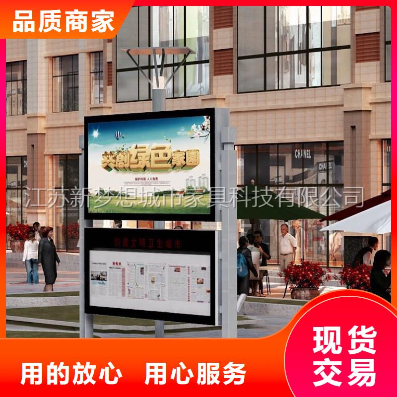 滚动灯箱景观雕塑工艺精细质保长久