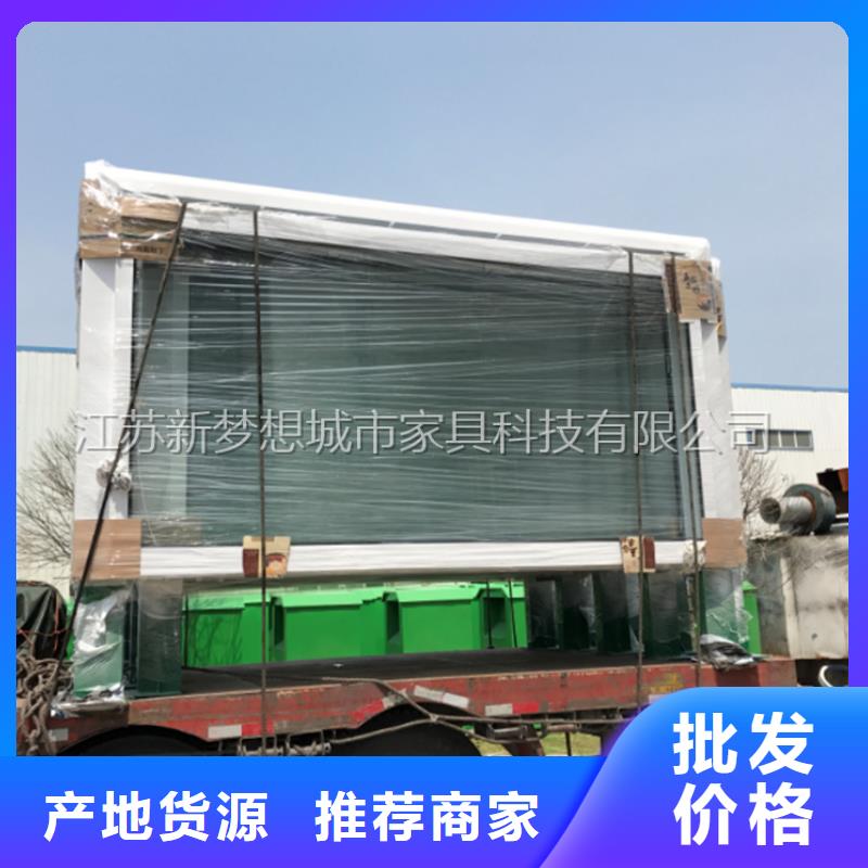滚动灯箱,垃圾分类亭使用方法
