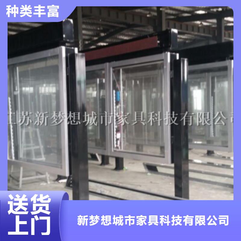【滚动灯箱】 垃圾箱买的放心安兴用的舒心