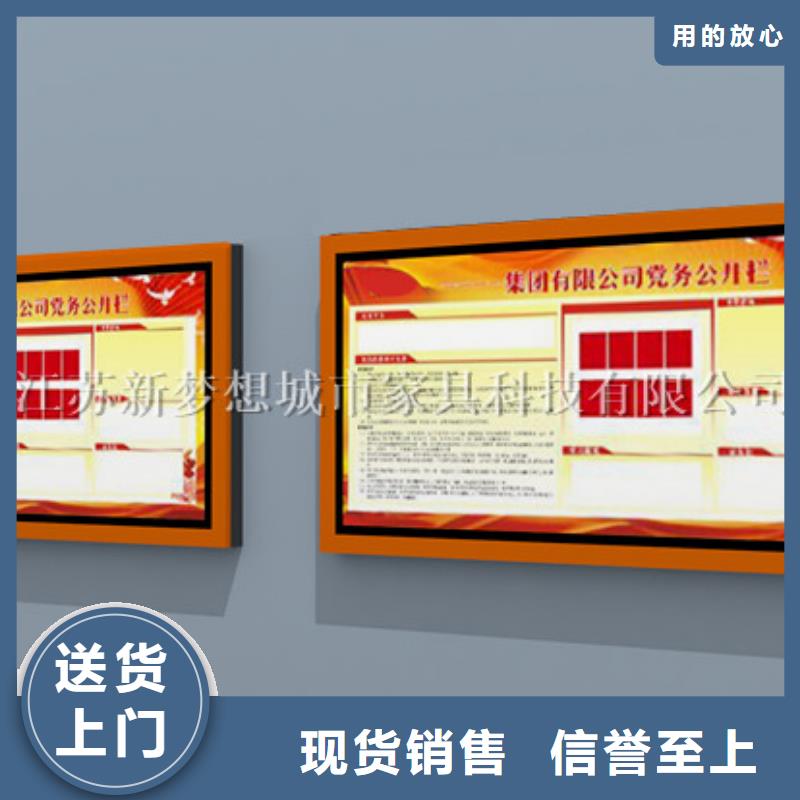 滚动灯箱【指路牌灯箱】严谨工艺