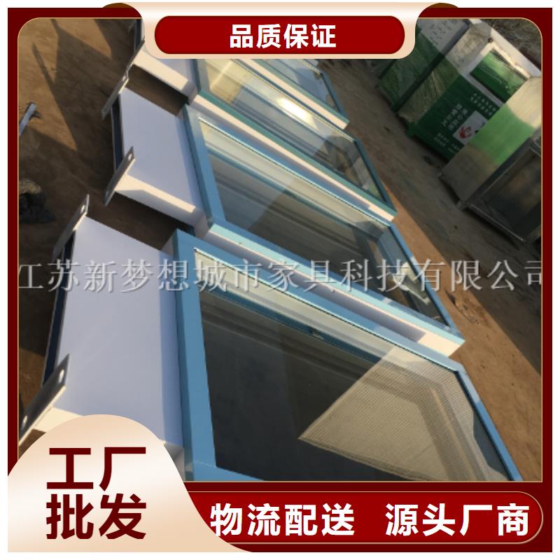 滚动灯箱宣传栏库存量大