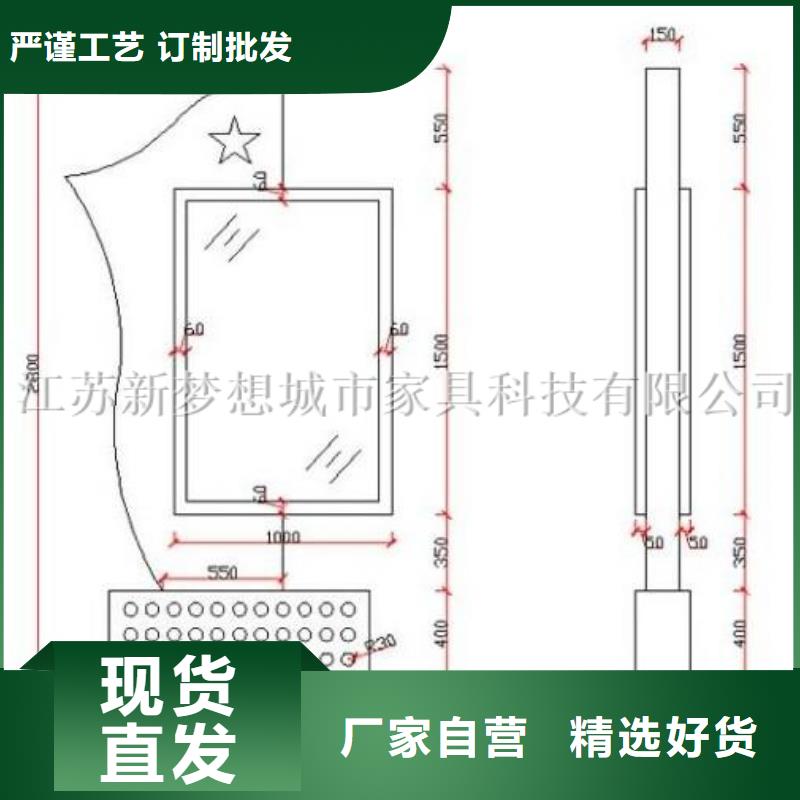 景观滚动灯箱量大从优