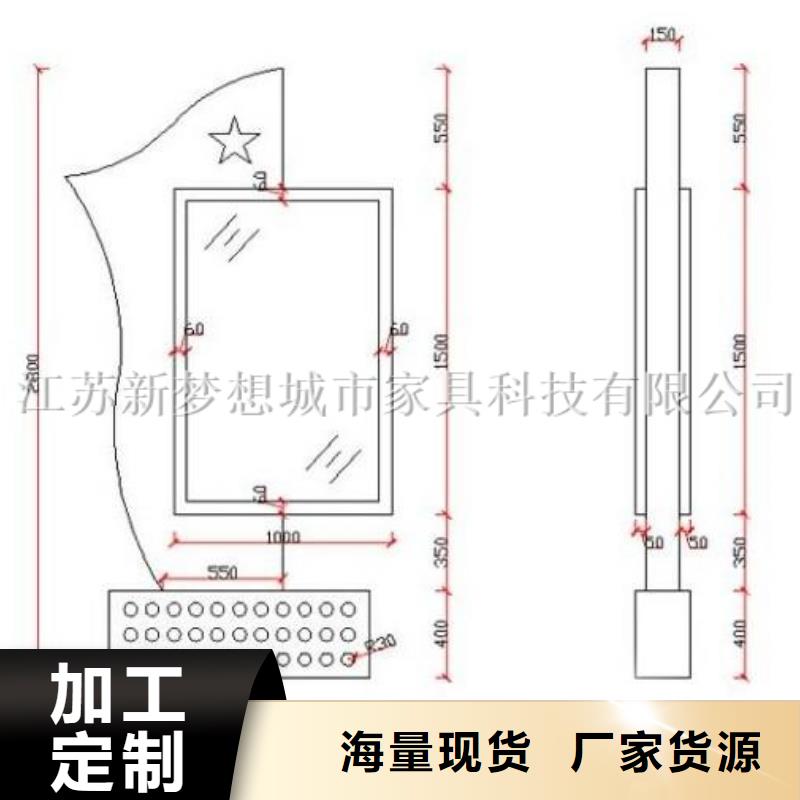 小区滚动灯箱真货源