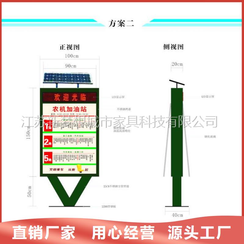 烤漆滚动灯箱公司