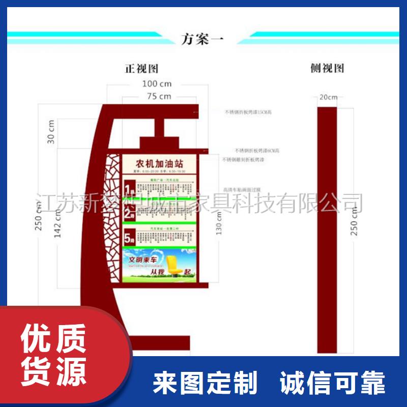 换画滚动灯箱定制批发