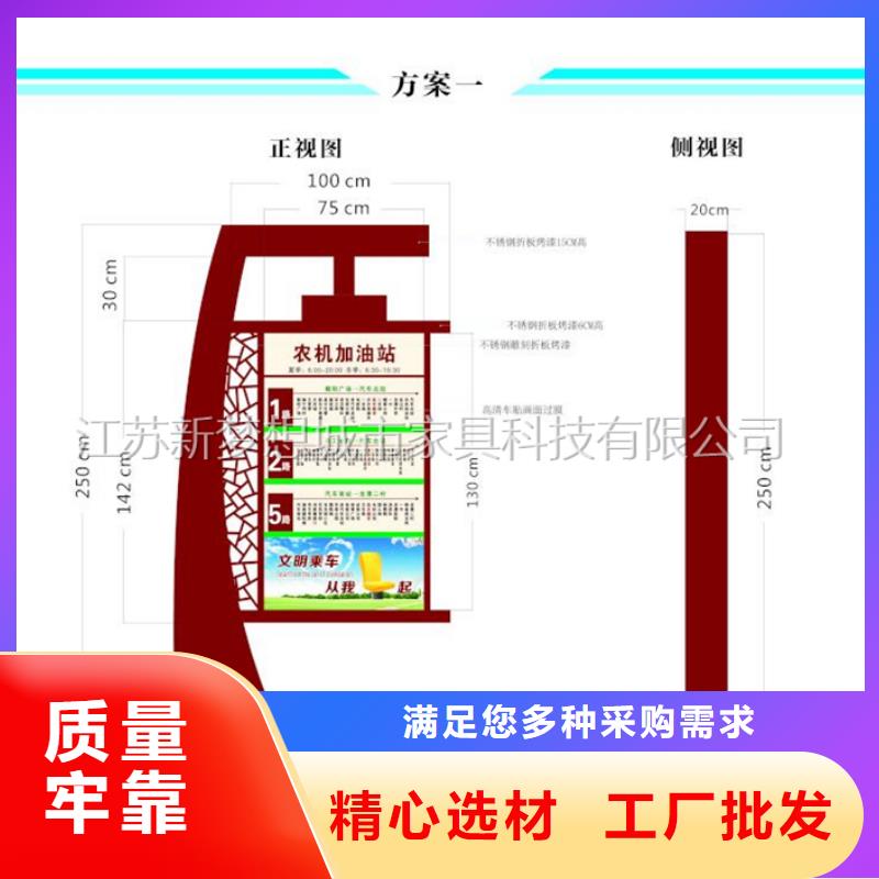 挂壁滚动灯箱厂家供应