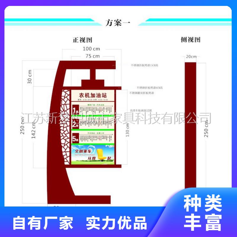 小区滚动灯箱质量可靠