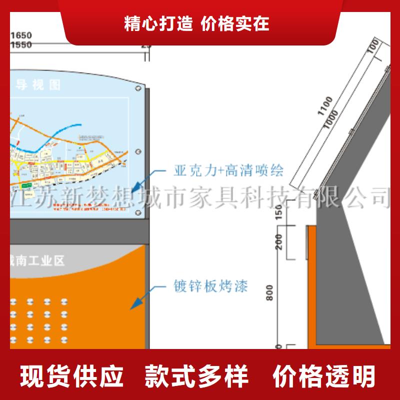 批发挂壁滚动灯箱找新梦想城市家具科技有限公司