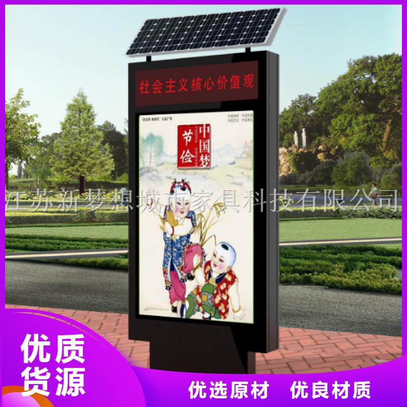 滚动灯箱,校园阅报栏源头采购