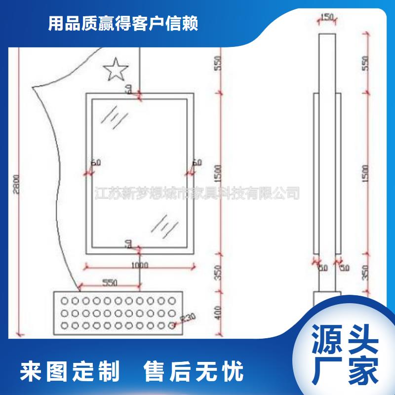 广告滚动灯箱优惠报价