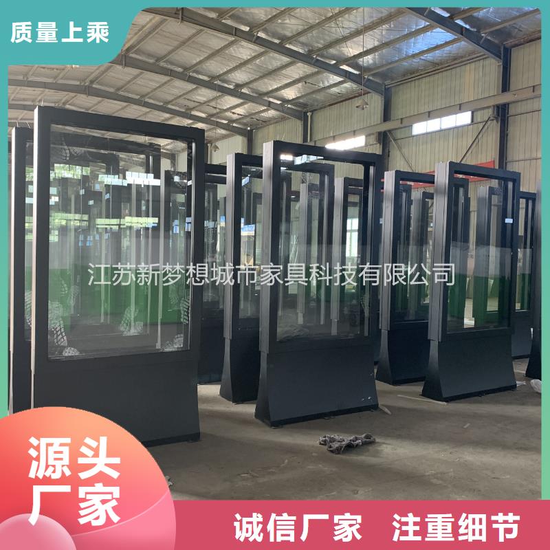 滚动灯箱 现代候车亭细节展示