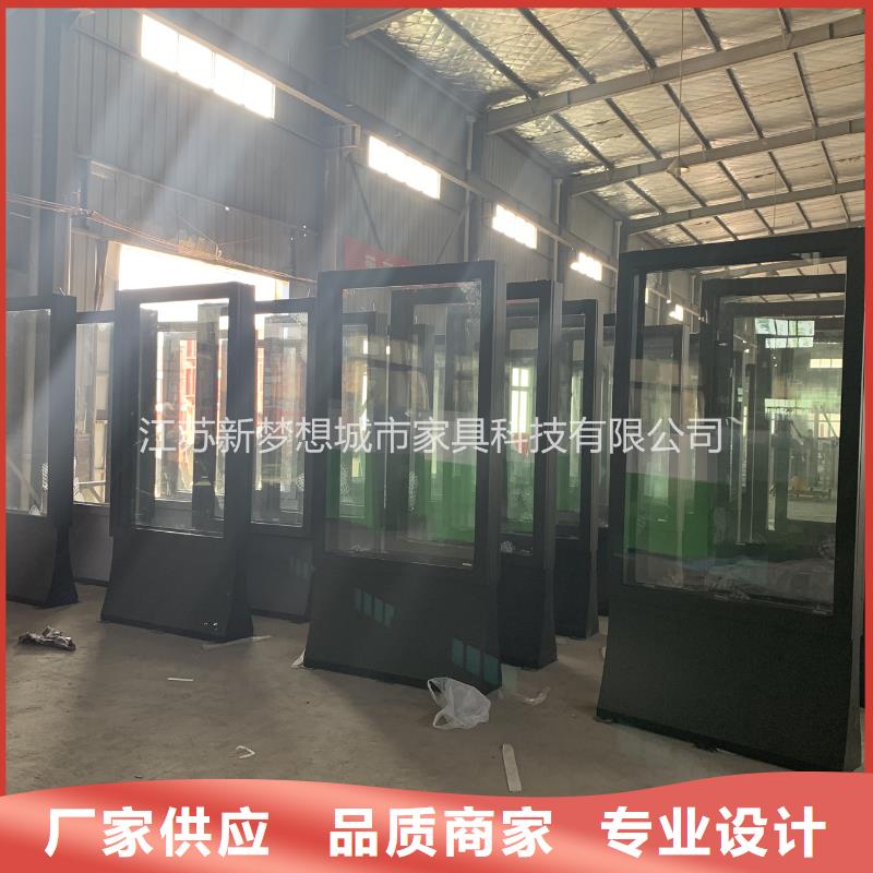 滚动灯箱,学校宣传栏专注细节更放心