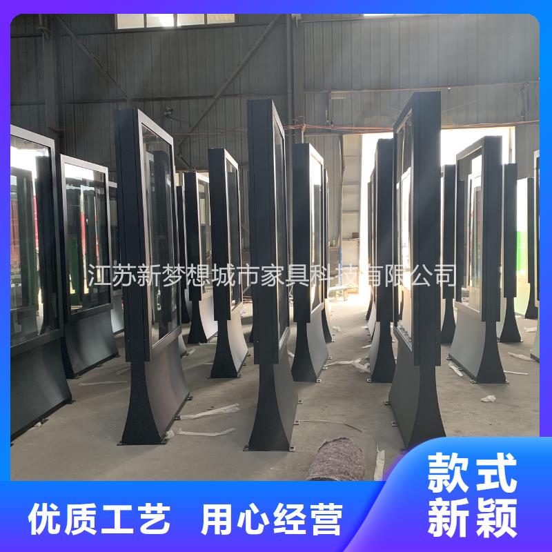滚动灯箱_户外宣传栏专业的生产厂家