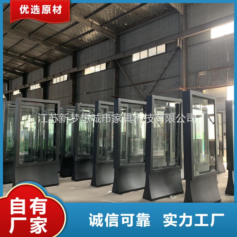 滚动灯箱,【户外宣传栏】多种款式可随心选择