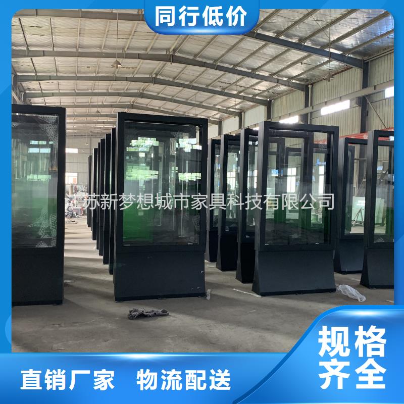 滚动灯箱【景区宣传栏】品牌企业