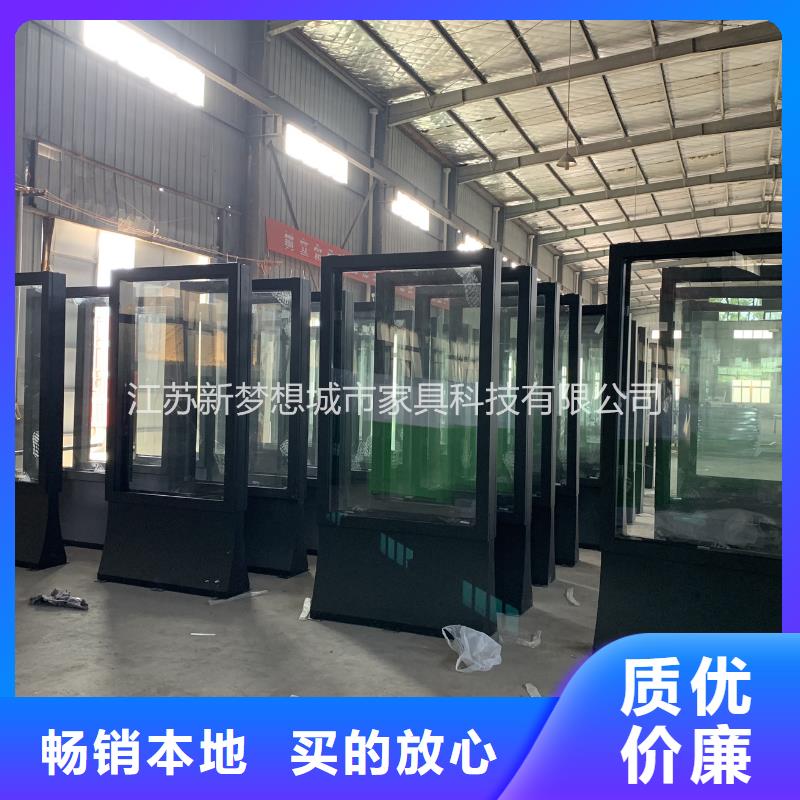 滚动灯箱ATM防护舱源厂直接供货