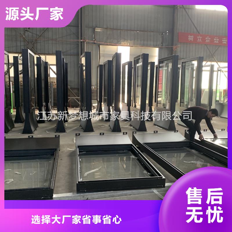 【滚动灯箱】路名牌优选好材铸造好品质