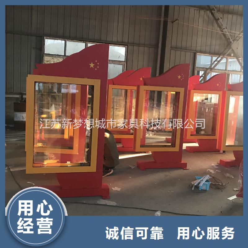 滚动灯箱-ATM防护舱性能稳定