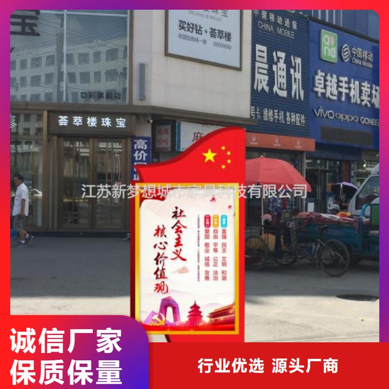 滚动灯箱不锈钢宣传栏产地采购
