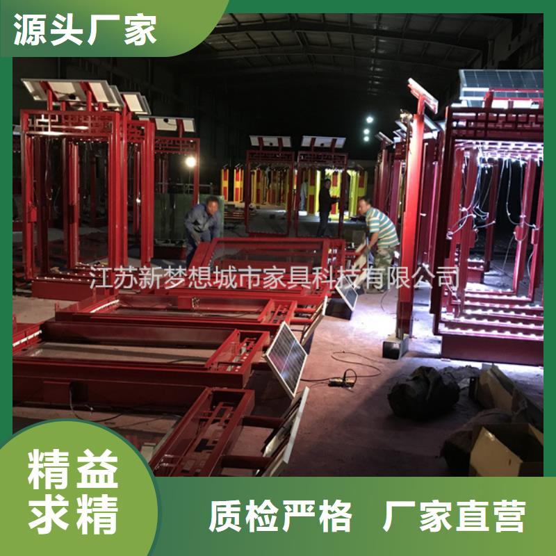 滚动灯箱广告垃圾箱快捷的物流配送