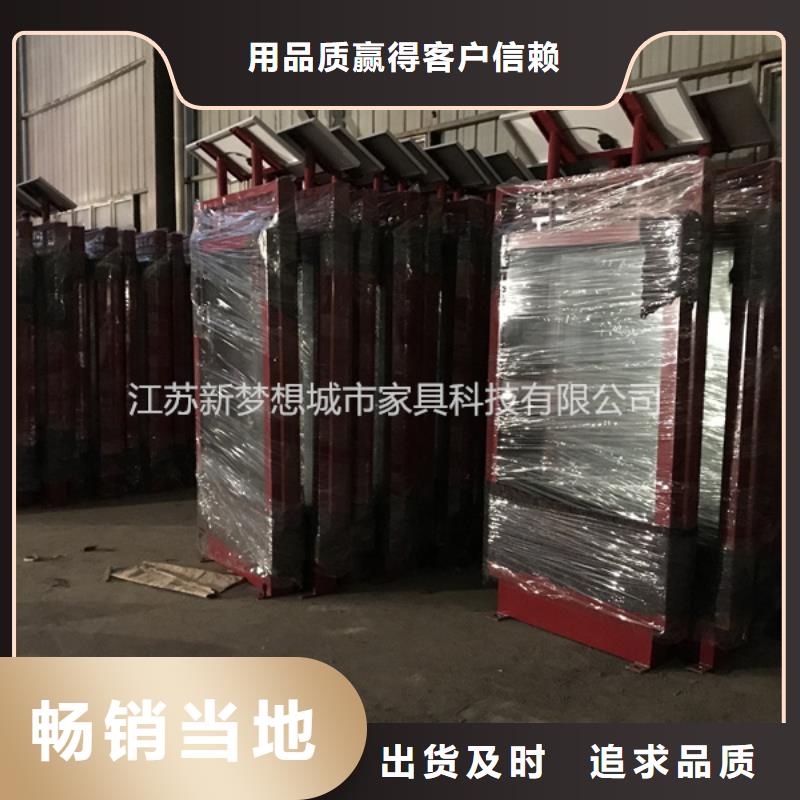 【滚动灯箱】价值观广告牌规格型号全