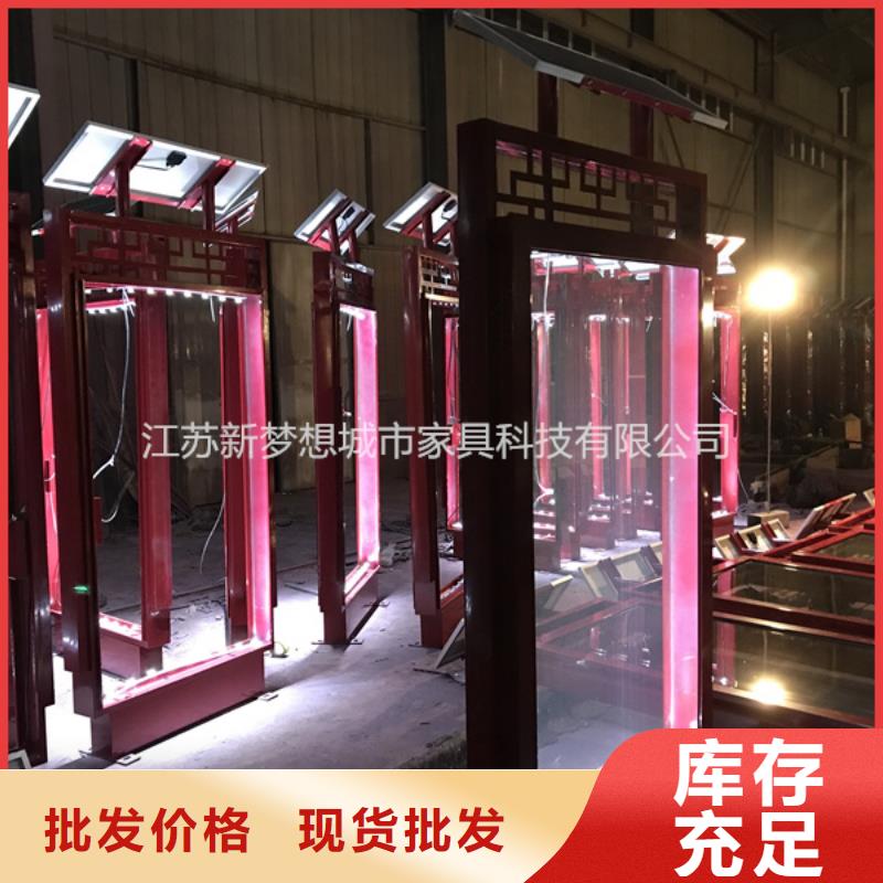 滚动灯箱户外垃圾箱诚信经营质量保证