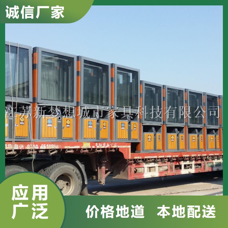 广告垃圾箱分类垃圾箱供应采购